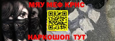 гидропоника Железноводск