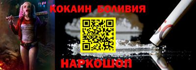 гидропоника Железноводск