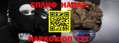 гидропоника Железноводск