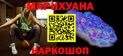 сатива Железногорск