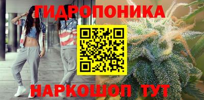 круглые Ефремов
