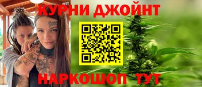 сатива Железногорск