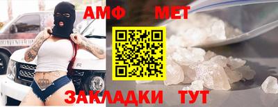 круглые Ефремов