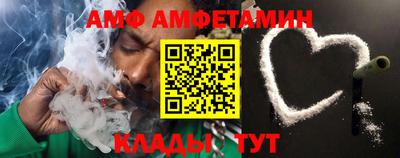 круглые Ефремов