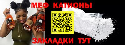 гидропоника Железноводск