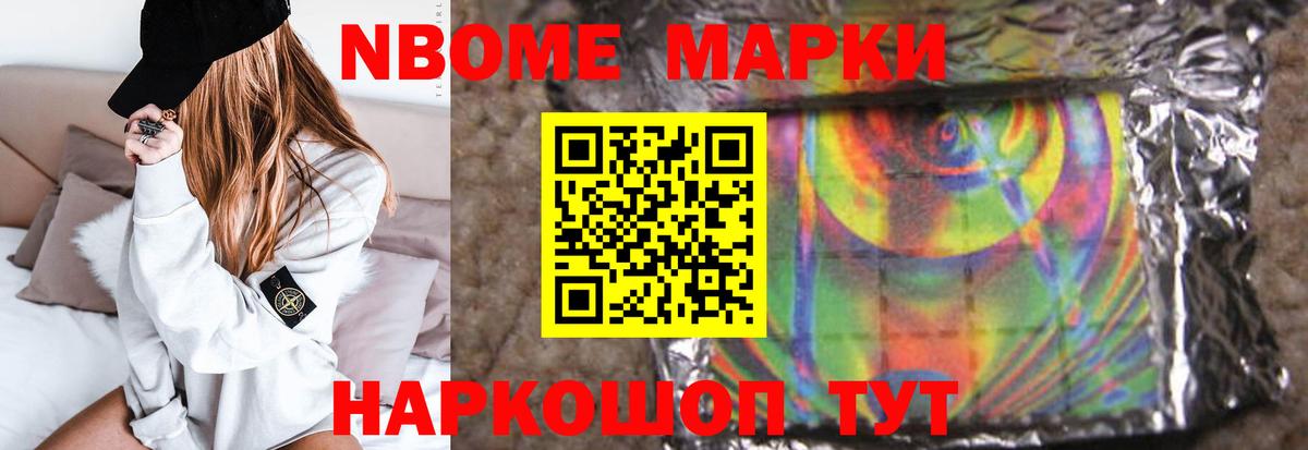 ЛСД экстази кислота  Вход с VPN  ОМГ ОМГ зеркало  Ахтубинск  ЛСД экстази ecstasy 